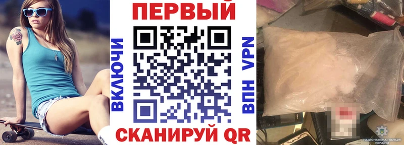 Amphetamine 97%  Кореновск 