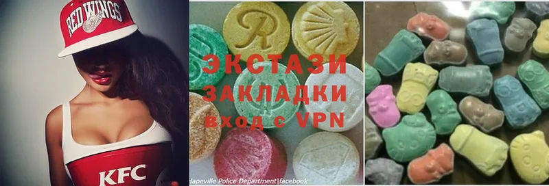 Ecstasy диски  даркнет сайт  Кореновск 