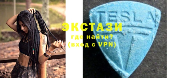 скорость Тихорецк
