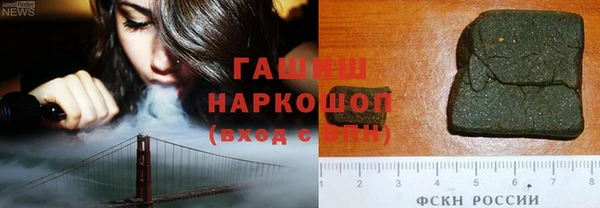 амф Туринск