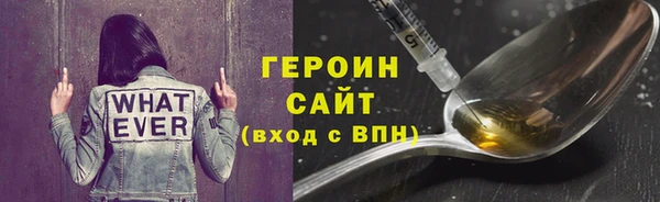 spice Тында