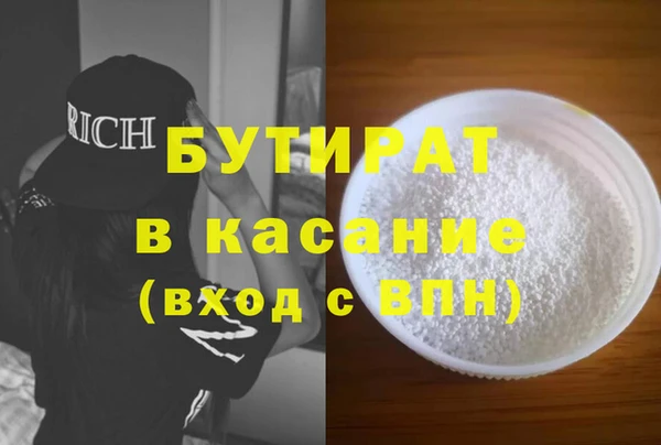 кокаин колумбия Вяземский