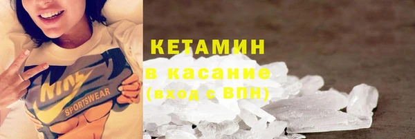 кокаин колумбия Вяземский