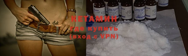 mdma Тутаев