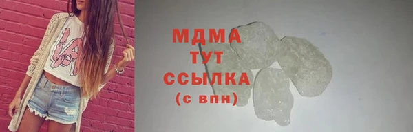 apvp Карталы