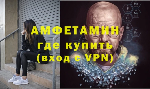 mdma Тутаев