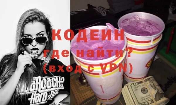 ГАЛЛЮЦИНОГЕННЫЕ ГРИБЫ Карпинск