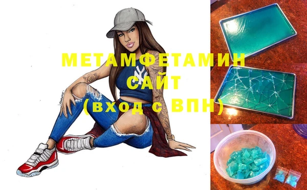 spice Тында