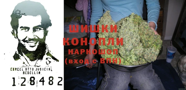 первитин Горняк