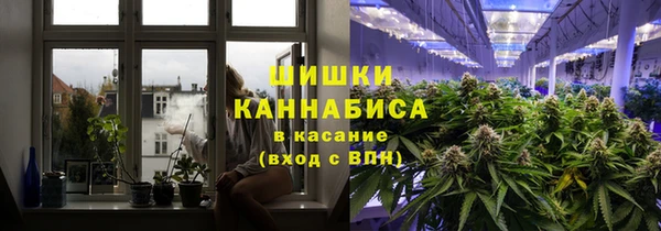 кокаин колумбия Вяземский