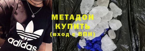 эйфоретик Тобольск