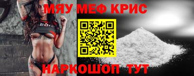 не бодяженный Гай