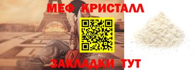 мдпв Заводоуковск