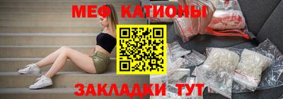 кокаин колумбия Жуковский