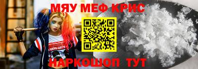гашик Балашиха