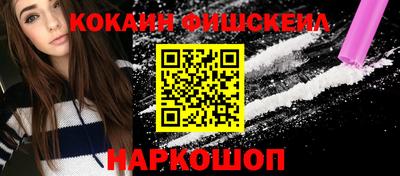 трава Балаково
