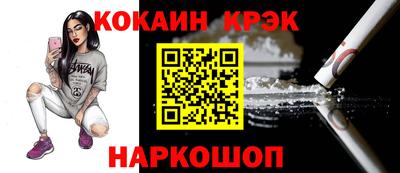 МДМА Балахна