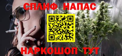 кокаин VHQ Балашиха