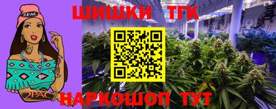 МДМА Балахна