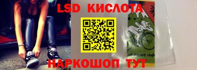 кокаин VHQ Балашиха