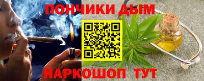 трава Балаково
