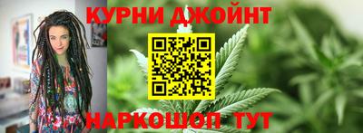 кокаин VHQ Балашиха