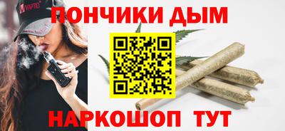 ALPHA-PVP Балашиха