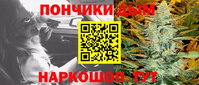 трава Балаково