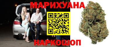 кокаин VHQ Балашиха