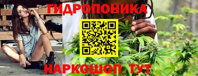 синтетический гашиш Балаково