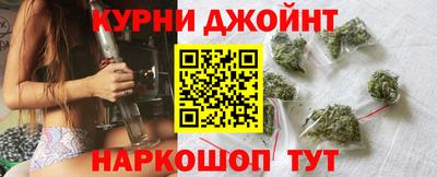 кокаин VHQ Балашиха