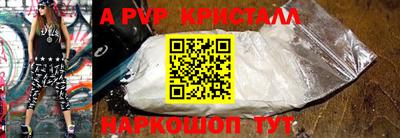 кокаин VHQ Балашиха