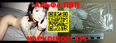 гашик Балашиха