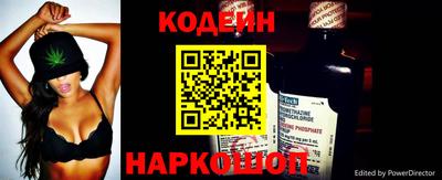 гашик Балашиха