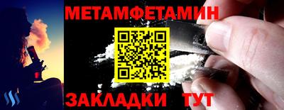 каннабис Гатчина