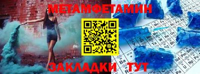 каннабис Гатчина