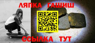 кокаин VHQ Балашиха