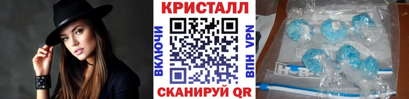 как найти наркотики  Кореновск  Первитин Декстрометамфетамин 99.9% 